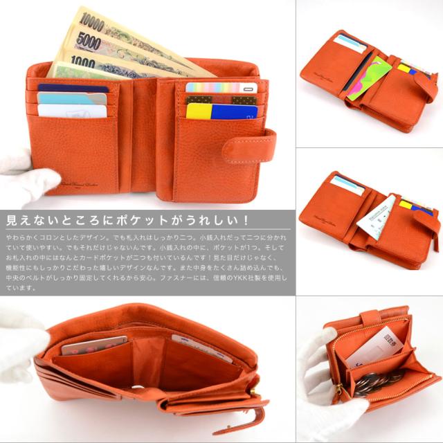 名入れ加工/ネーム彫り】【so-iaz1302専用】【代引き不可】Arizona