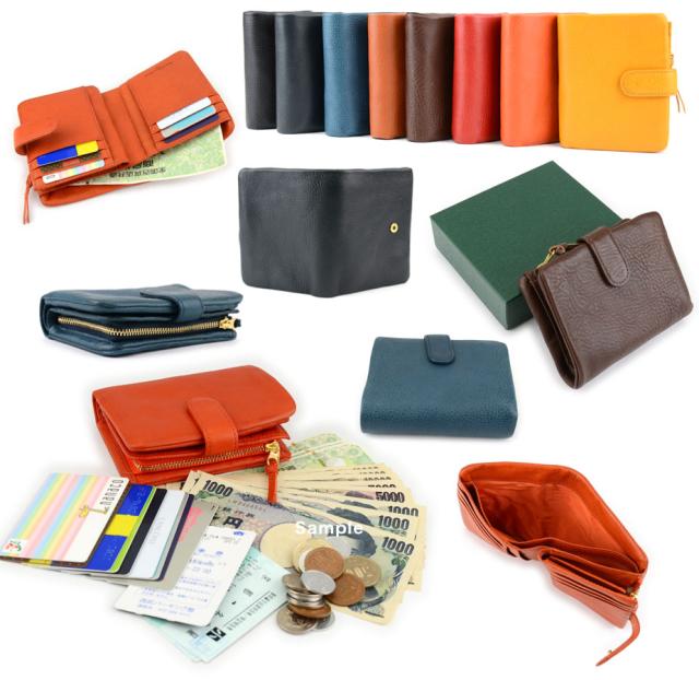 送料無料【ハーフウォレット/二つ折りファスナー財布】【全8色】Arizona アリゾナ 本革 メンズ レディース ユニセックス 送料無料【ハーフウォレット/二つ折りファスナー財布】【全8色