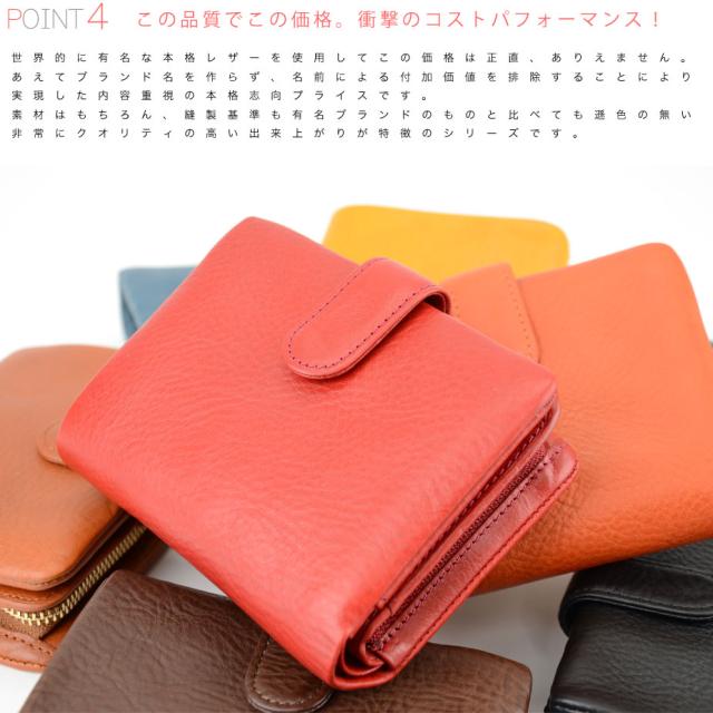 送料無料【ハーフウォレット/二つ折りファスナー財布】【全8色】Arizona アリゾナ 本革 メンズ レディース ユニセックス 送料無料【ハーフウォレット/二つ折りファスナー財布】【全8色