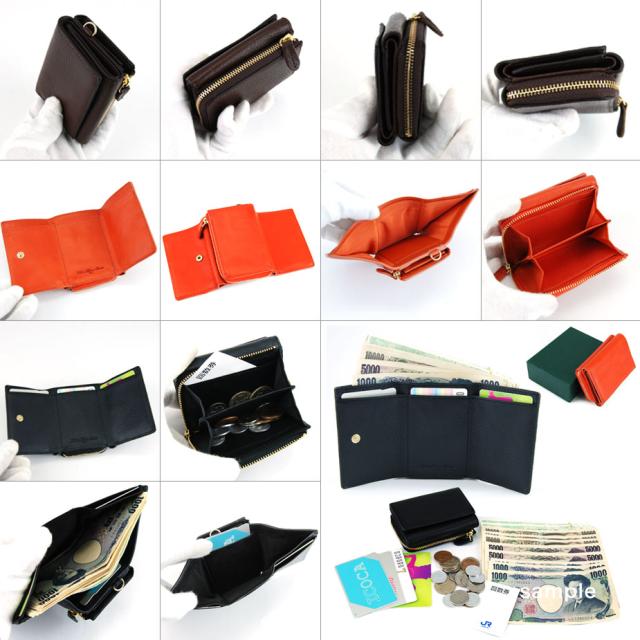 名入れ加工/ネーム彫り】【so-iaz8801専用】【代引き不可】アリゾナ