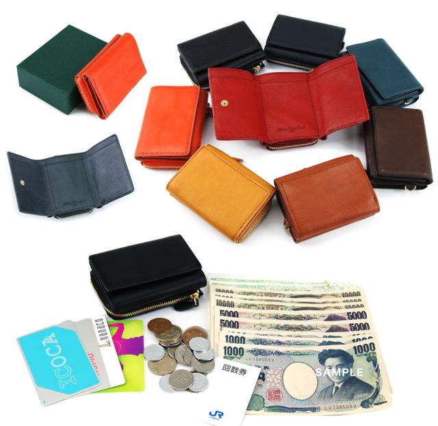 名入れ加工/ネーム彫り】【so-iaz8801専用】【代引き不可】アリゾナ