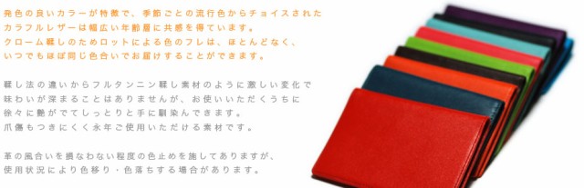 パスポートケース パスポートカバー 全10色 メール便対応可 Noir 本革 メンズ レディース ユニセックスの通販はau Pay マーケット おさいふやさん パスポートケース パスポートカバー 全10色 メール便対応可 Noir 本革 メンズ レディース ユニセックスの通販はau Pay マーケット おさいふやさん