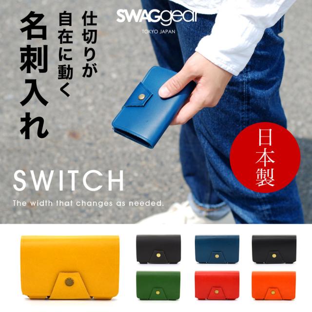 稀少！試し打ちのみ 手打ちチャッパ 工芸品 レザーケース付き 楽天市場】シャグポーチ 4色 本革 手縫い 手巻きたばこ入れ2 S
