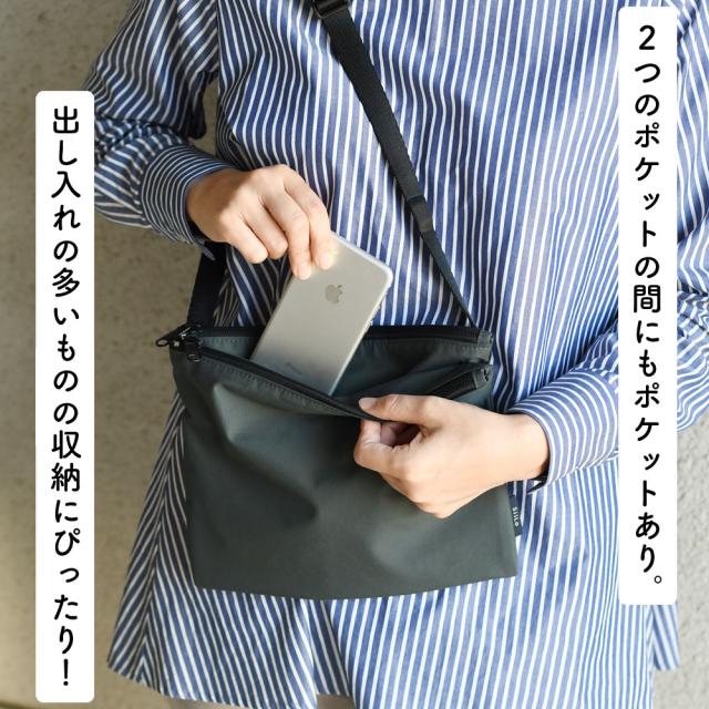 2ルームサコッシュ 3ルーム 2層式 3層式 ミニショルダーバッグ A5