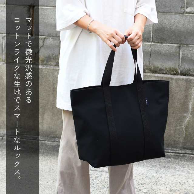 トートバッグ A4 B4 Every Tote Bag Lサイズ SiiLo シーロ シイロ 日本