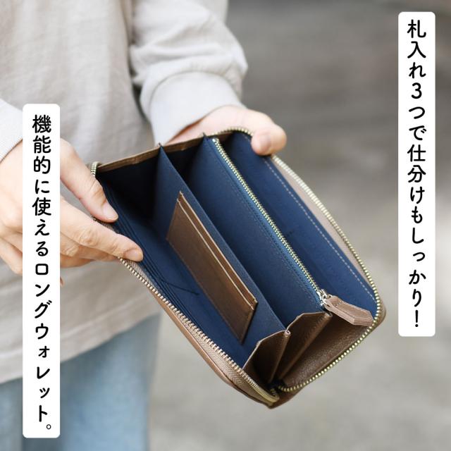 ラウンドファスナー長財布 長財布 レディース ユニセックス 大容量 本革 財布 SiiLo シーロ ラウンド財布 ロングウォレット日本製 ベビーカーフ カーフレザー メイドインジャパン 国産 男女兼用 メンズ 送料無料_8