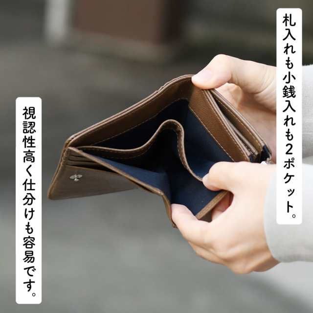 縦長二つ折り財布 ミドルウォレット メンズ ユニセックス 本革 財布 SiiLo シーロ 二つ折り財布 ハーフウォレット 日本製 ベビーカーフ