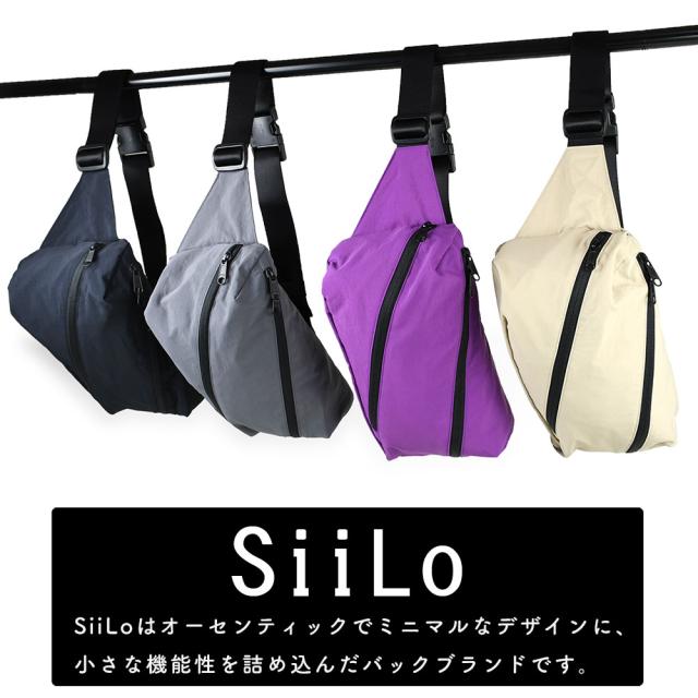ボディバッグ ウエストバッグ SiiLo シーロ 日本製 ナイロン