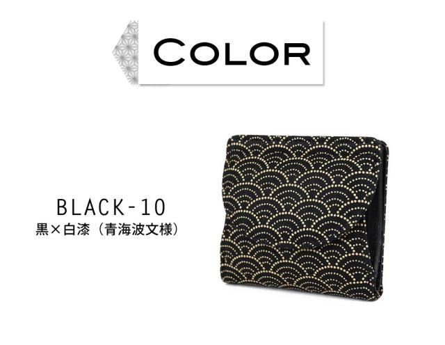 二つ折り財布 ハーフウォレット 印伝 box型小銭入れ 和柄 鹿革 牛革 豚