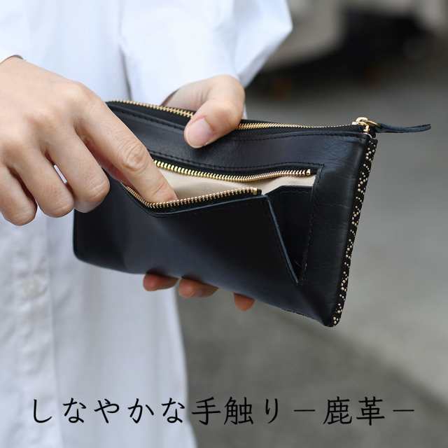 長財布 L字ファスナー L型 l字ファスナー 薄い 印伝 box型小銭入れ 和