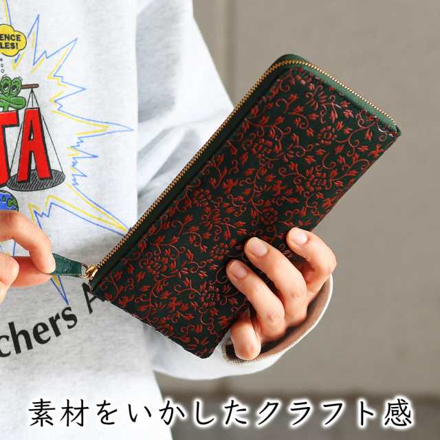 □OPEN特価□手触りのいい鹿革×牛革使用☆日本製印伝☆スマートロング