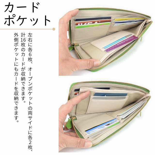 長財布 RING L字ファスナー 小銭入れあり リング メタルパーツ