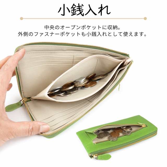 長財布 RING L字ファスナー 小銭入れあり リング メタルパーツ