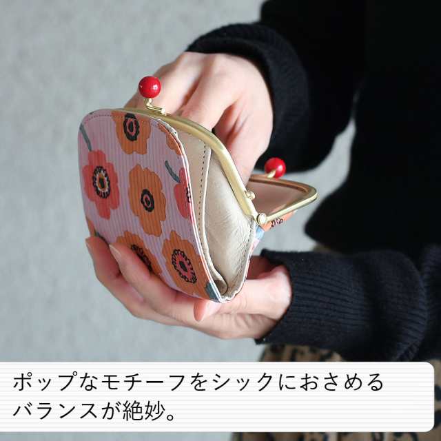 6月 》ラインナップのご案内 | AYANOKOJI | あやの小路