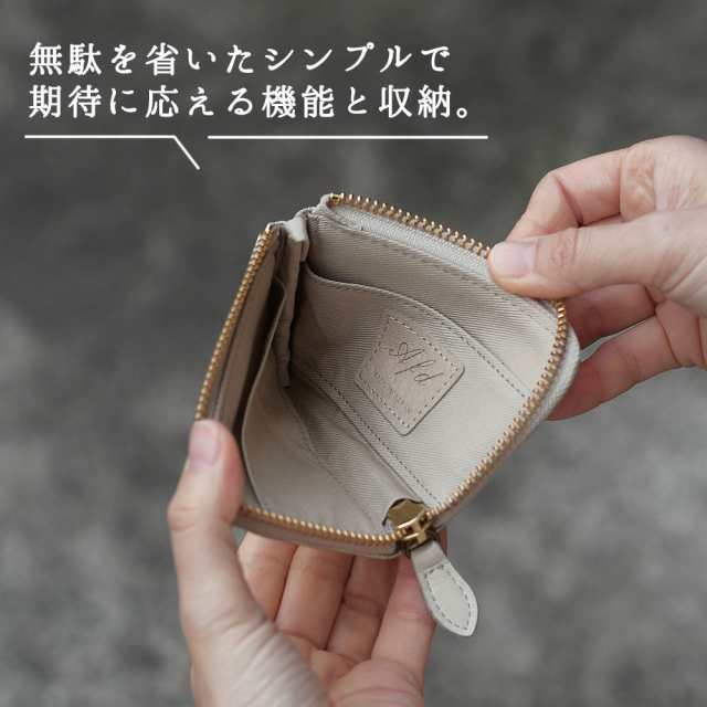 ミニ財布 L字ファスナー メタリック レディース 日本製 コインケース 