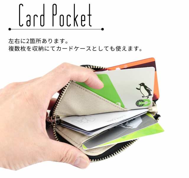 ミニ財布 L字ファスナー メタリック レディース 日本製 コインケース