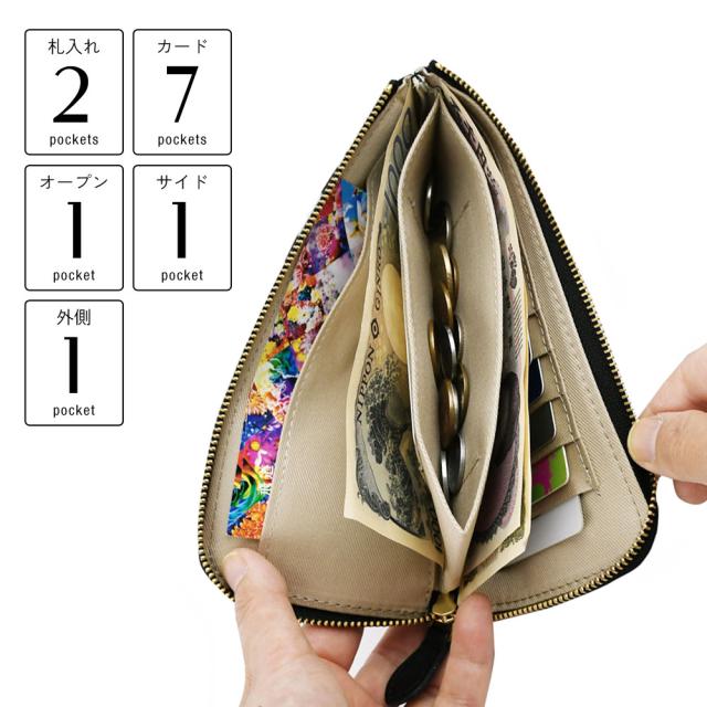 長財布 L字ファスナー レディース 薄い 日本製 京友禅 l型 ゼブラ柄