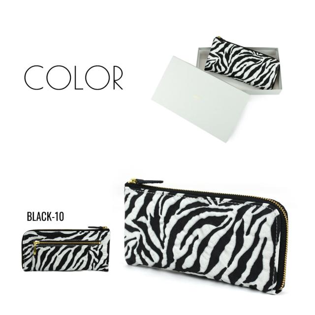 長財布 L字ファスナー レディース 薄い 日本製 京友禅 l型 ゼブラ柄