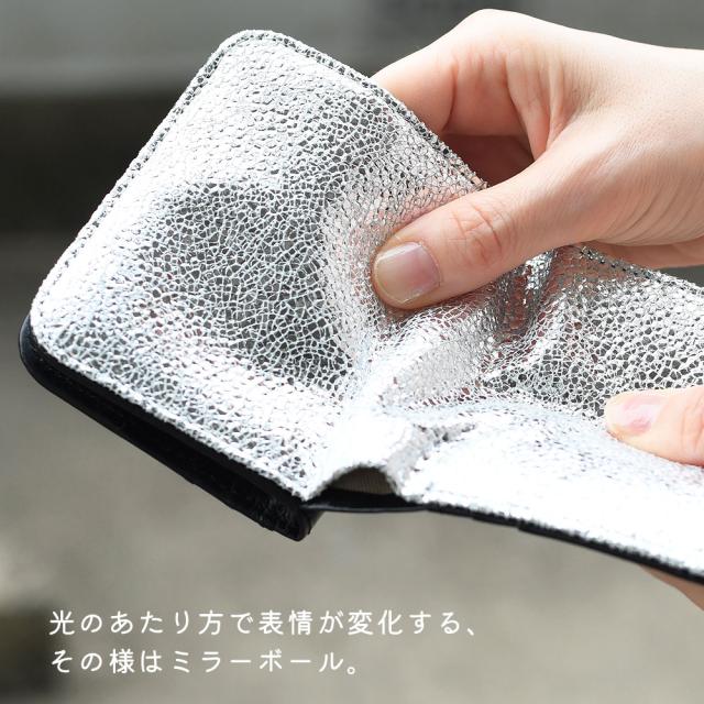 二つ折り財布 レディース 小銭入れあり 日本製 ゴールド