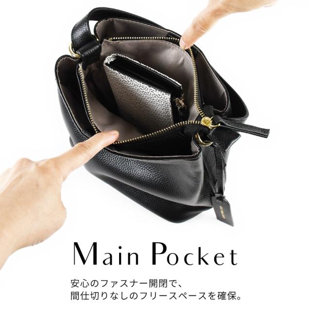 ショルダーバッグ ハンドバッグ 縦型 ワンハンドル レディース 本革 黒 