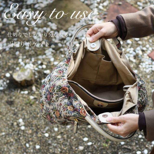 トートバッグ ファブリック B5サイズ レディース バッグ Anti-Forme 
