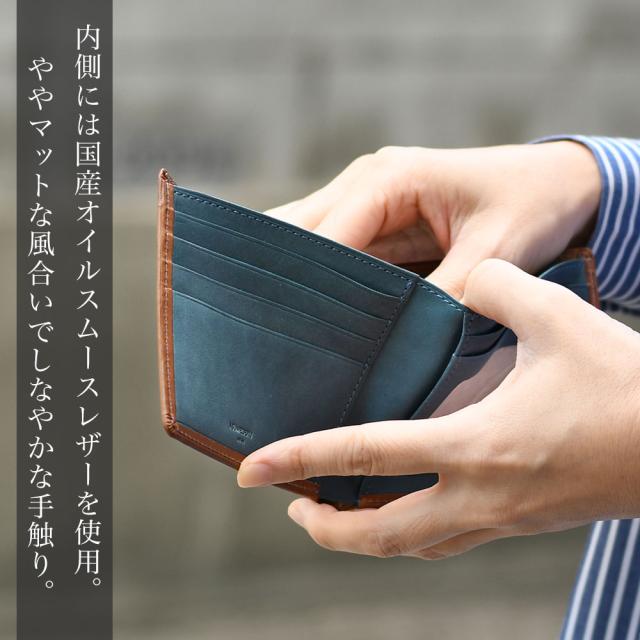 二つ折り財布 小銭入れなし 札入れ カード入れ 薄型 薄い イタリアンレザー ブッテーロ ブッテロ ASUMEDERU アスメデル 本革 牛革 日本製 コンパクト ハーフ クリア窓 IDカード スリム 送料無料 ブルー/ブラック/ブラウン/レッド/オレンジ 2トーンカラー ２トーン ツートン