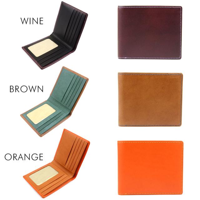 二つ折り財布 小銭入れなし 札入れ カード入れ 薄型 薄い イタリアン