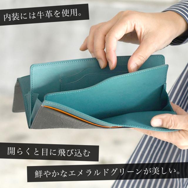 長財布 札入れ 二つ折り 小銭入れなし 薄型 薄い ゴートレザー シボ革