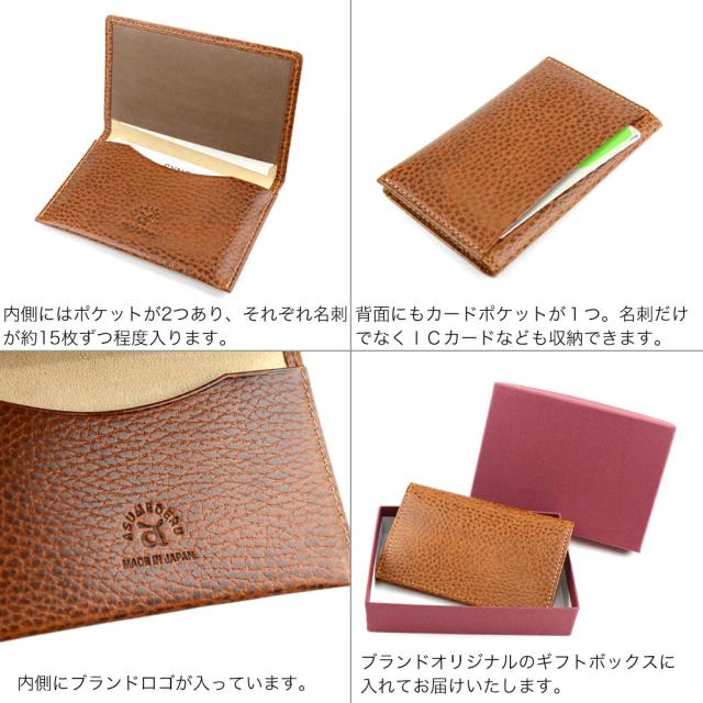 カード入れ カードケース 名刺 楽天市場】Excel カードケース 名刺入れ スマートに収納 5