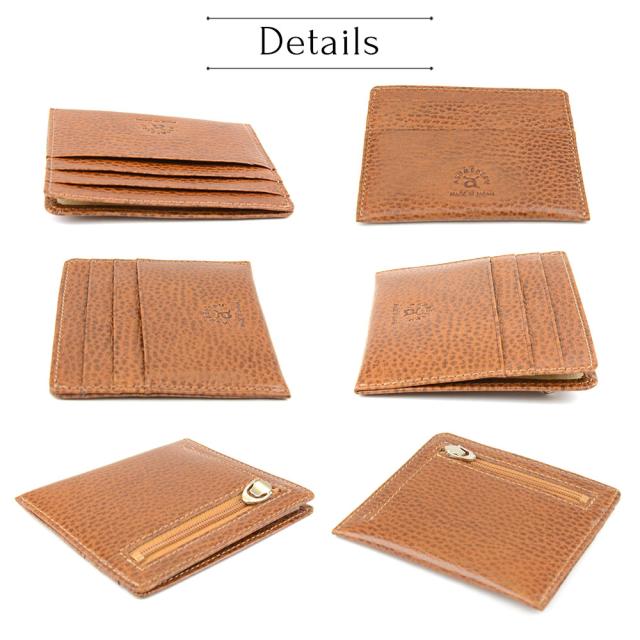 ミニ財布 ポケット財布 ドラーロ ASUMEDERU 極薄 極小財布 薄型