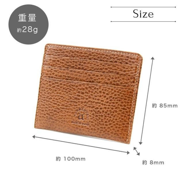 ミニ財布 ポケット財布 ドラーロ ASUMEDERU 極薄 極小財布 薄型