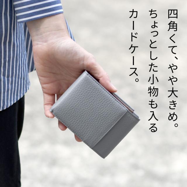 カードケース スキミング防止 カード入れ ASUMEDERU 日本製 イタリアンレザー 本革 財布 レザー 牛革 レディース メンズ 送料無料 小物入れ ADRIA 革 カードホルダー 名刺入れ 大容量 じゃばら 蛇腹 シュリンクレザー 型押し加工 セキュリティ対策 革小物 プレゼント ギフト_2