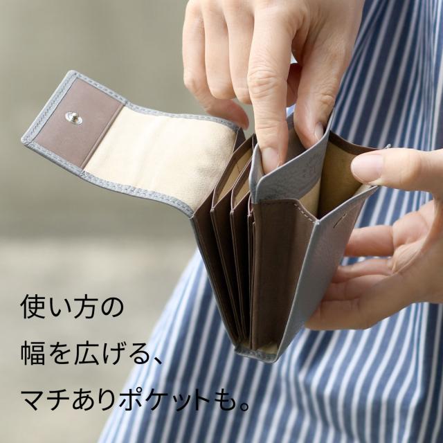 カードケース スキミング防止 カード入れ ASUMEDERU 日本製 イタリアンレザー 本革 財布 レザー 牛革 レディース メンズ 送料無料 小物入れ ADRIA 革 カードホルダー 名刺入れ 大容量 じゃばら 蛇腹 シュリンクレザー 型押し加工 セキュリティ対策 革小物 プレゼント ギフト_6
