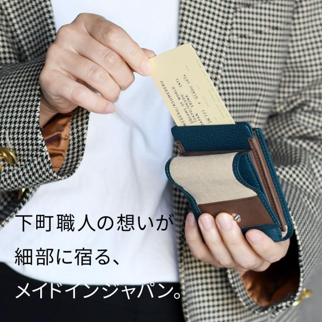 カードケース スキミング防止 カード入れ ASUMEDERU 日本製 イタリアンレザー 本革 財布 レザー 牛革 レディース メンズ 送料無料 小物入れ ADRIA 革 カードホルダー 名刺入れ 大容量 じゃばら 蛇腹 シュリンクレザー 型押し加工 セキュリティ対策 革小物 プレゼント ギフト_7