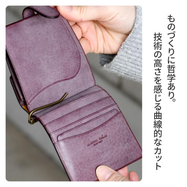 マネークリップ 二つ折り財布 小銭入れ付き ロロマ ASUMEDERU 日本製 マネークリップ 二つ折り財布 小銭入れ付き ロロマ ASUMEDERU 日本製