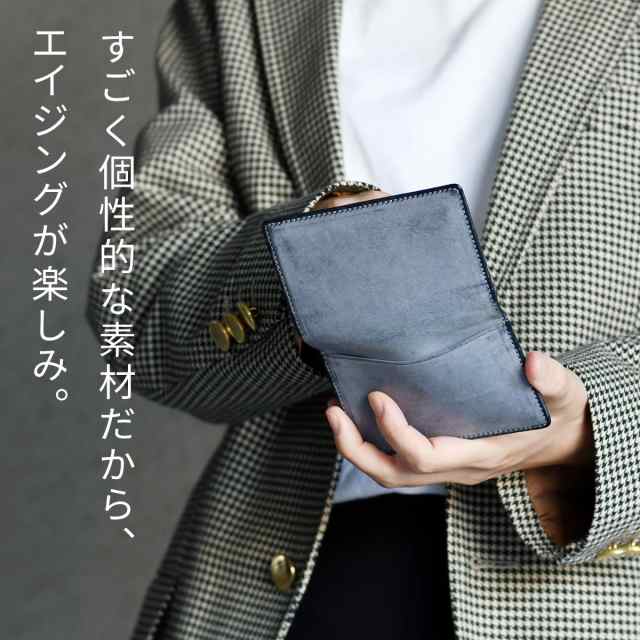 ミニ財布 カードケース キャッシュレス ASUMEDERU 日本製 イタリアン