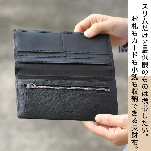 長財布 札入れ 二つ折り 小銭入れ 薄型 薄い ノブレッサ カーフレザー