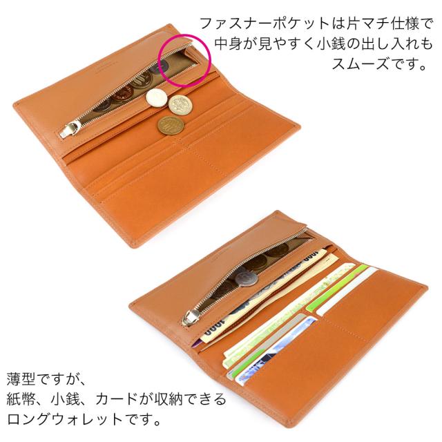 長財布 札入れ 二つ折り 小銭入れ 薄型 薄い ノブレッサ カーフレザー