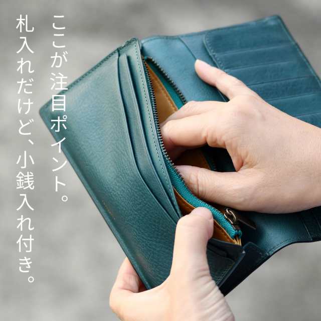 長財布 札入れ 小銭入れあり 二つ折り ASUMEDERU 日本製 姫路レザー