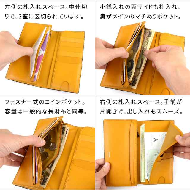 長財布 札入れ 小銭入れあり 二つ折り ASUMEDERU 日本製 姫路レザー