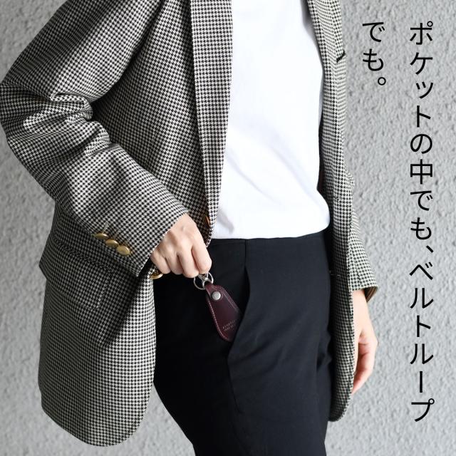 靴べら コードバン キーホルダー ASUMEDERU 日本製 イタリアンレザー 本革 馬革 メンズ レディース 送料無料 アスメデル シューホーン キーリング スマートキー 鍵 革 レザー コンパクト 小さめ ブラック ネイビー レッド 赤 革小物 雑貨 プレゼント ギフト_6