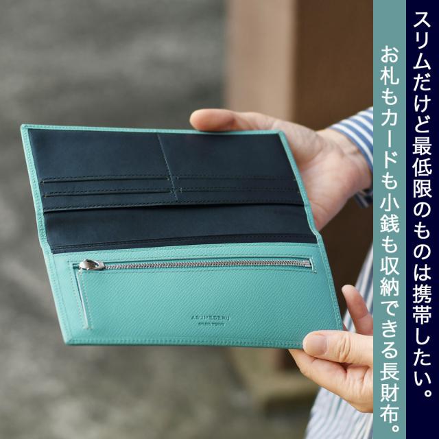 2トーンカラー 長財布 薄型 カーフレザー ドイツ産クロムレザー ASUMEDERU アスメデル  本革 牛革 日本製 メイドインジャパン スリム ロングウォレット 札入れ 束入れ 薄い 送料無料 型押し クロム鞣し 2トーンカラー 長財布 薄型 カーフレザー ドイツ産クロムレザー
