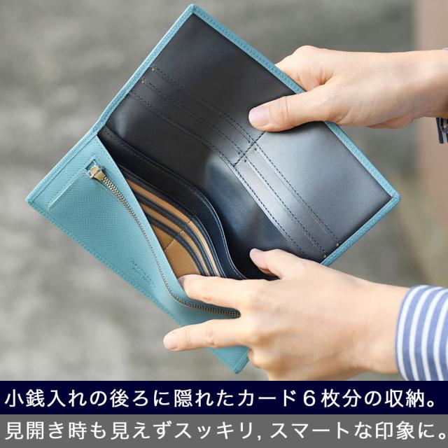 2トーンカラー 長財布 薄型 カーフレザー ドイツ産クロムレザー ASUMEDERU アスメデル  本革 牛革 日本製 メイドインジャパン スリム ロングウォレット 札入れ 束入れ 薄い 送料無料 型押し クロム鞣し 2トーンカラー 長財布 薄型 カーフレザー ドイツ産クロムレザー