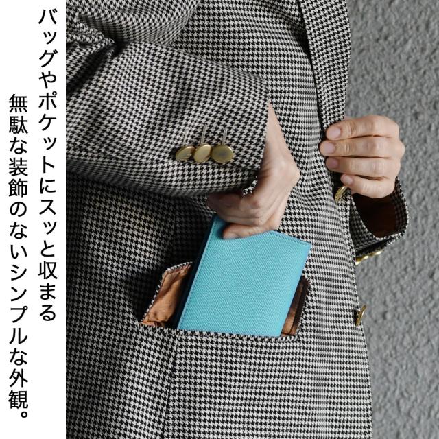 2トーンカラー 二つ折財布 縦型 カーフレザー ドイツ産クロムレザー