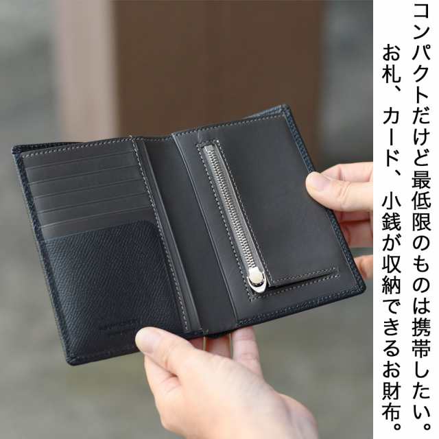 ２トーンカラー 二つ折財布 縦型 カーフレザー ドイツ産クロムレザー