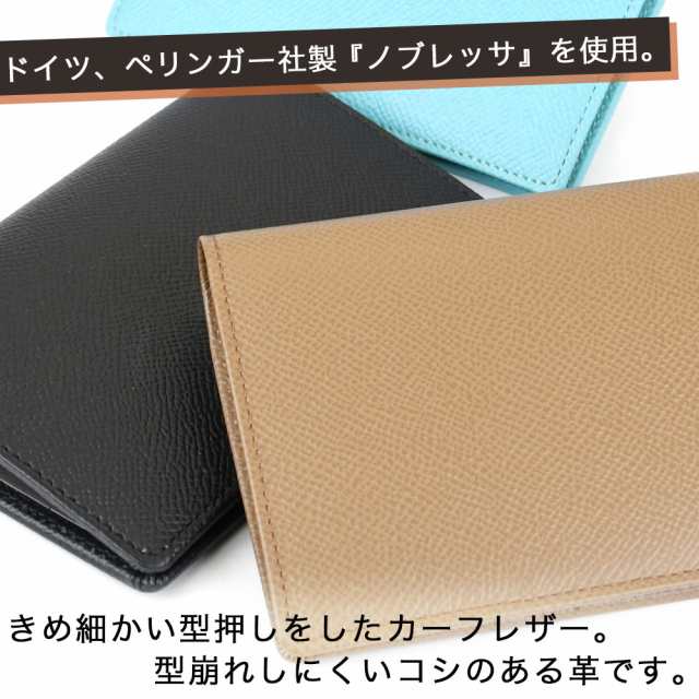 ２トーンカラー 二つ折財布 縦型 カーフレザー ドイツ産クロムレザー