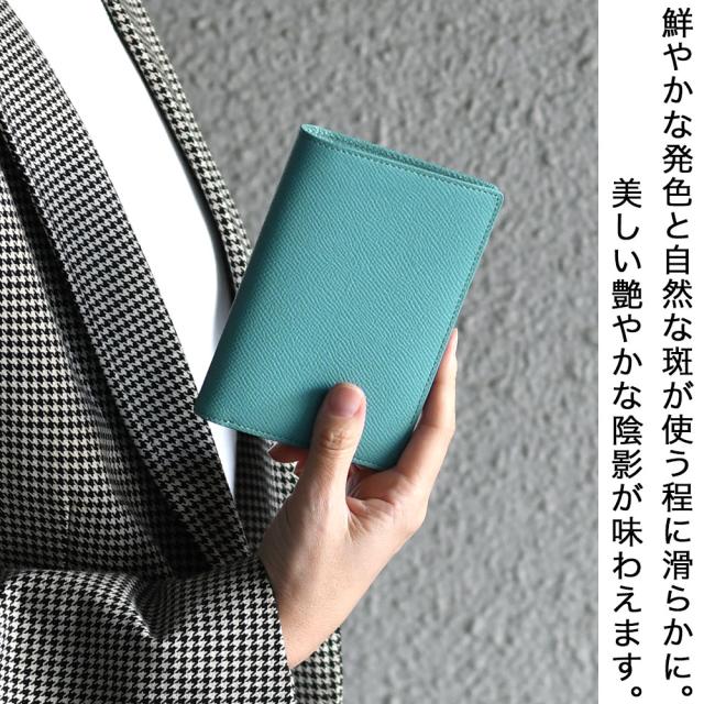 2トーンカラー 二つ折財布 縦型 カーフレザー ドイツ産クロムレザー