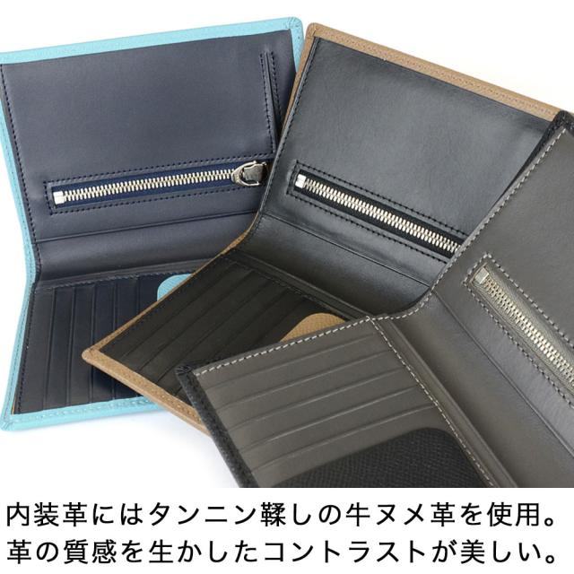 2トーンカラー 二つ折財布 縦型 カーフレザー ドイツ産クロムレザー