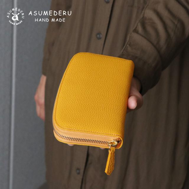 長財布 ラウンドファスナー 本革 財布 シュリンクレザー ペリンガー社 シュランケンカーフ YKKファスナー ラウンド財布 アーチ型 束入 ASUMEDERU アスメデル 日本製 トープ ブラウン パープル イエロー ブルー ネイビー_6