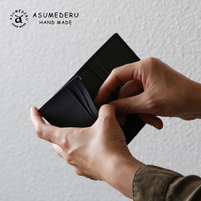 名刺入れ 名刺ケース カードケース 本革 シュリンクレザー ペリンガー